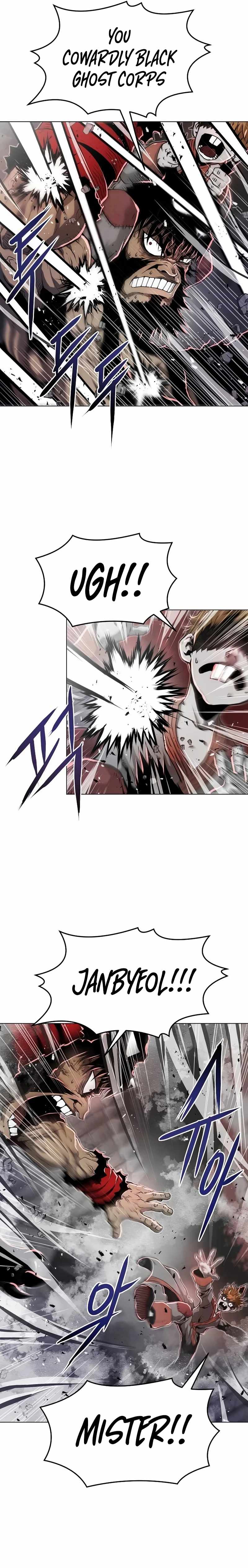 0-kill Assassine Chapter 13 page 1