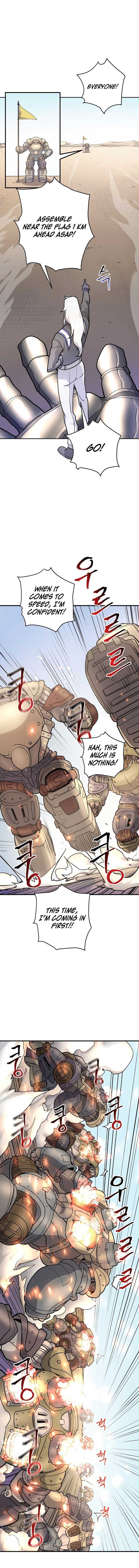 1RM’s Gigant Rider Chapter 13 page 0
