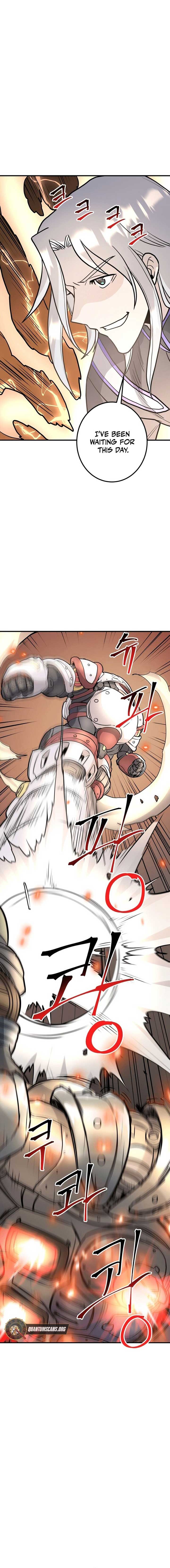 1RM’s Gigant Rider Chapter 13 page 1