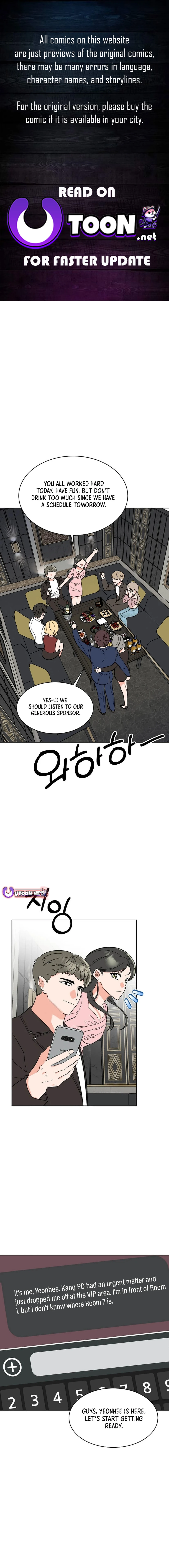 Manga Image