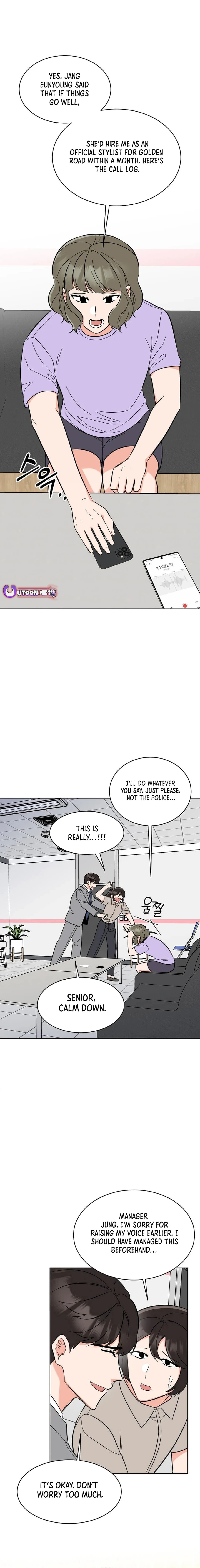 Manga Image