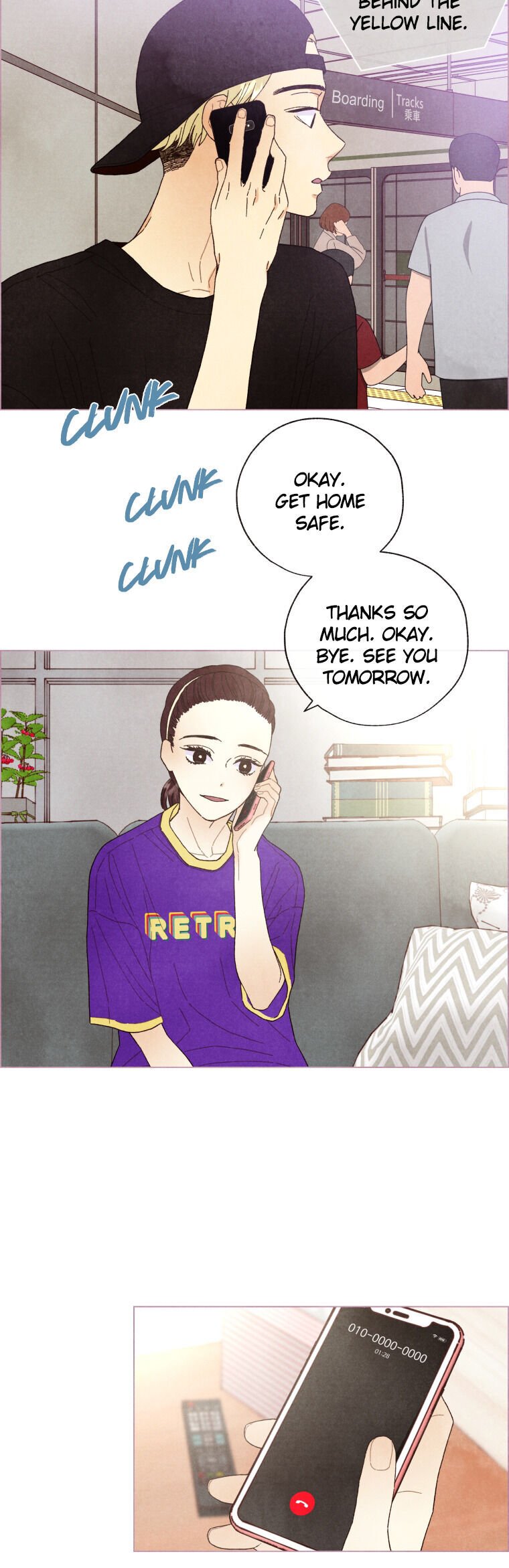 Manga Image