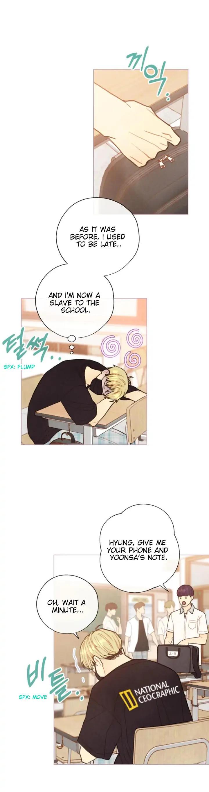 Manga Image