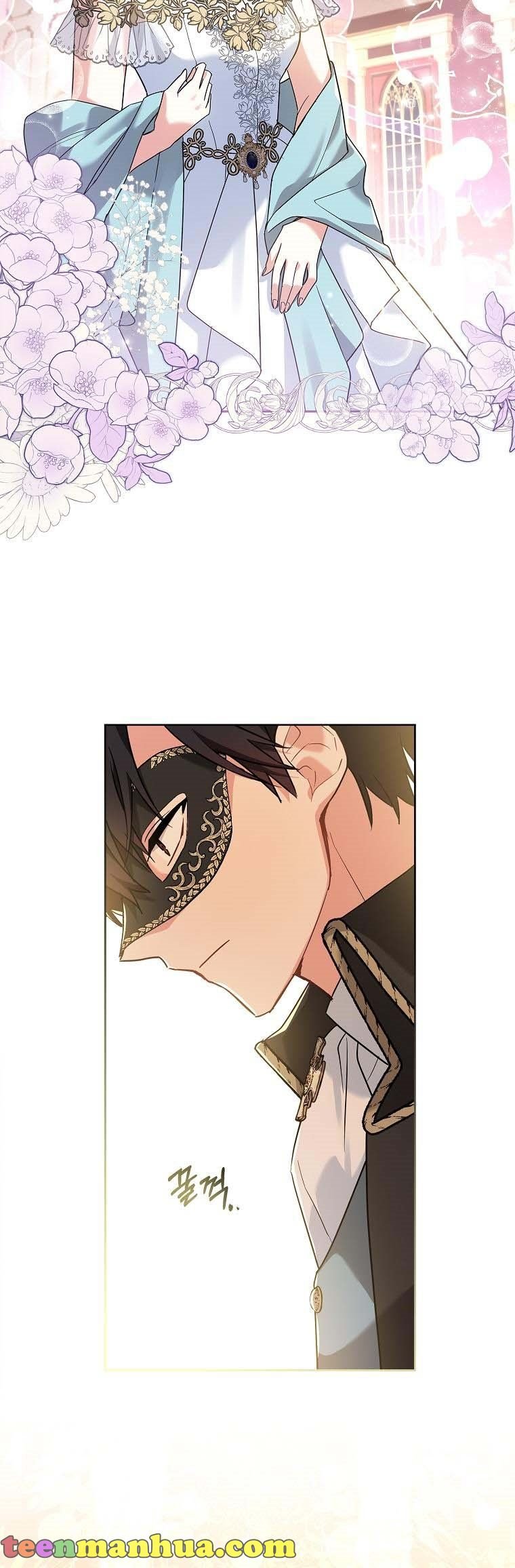 A childhood friend became an obsessive husband Chapter 16 page 17