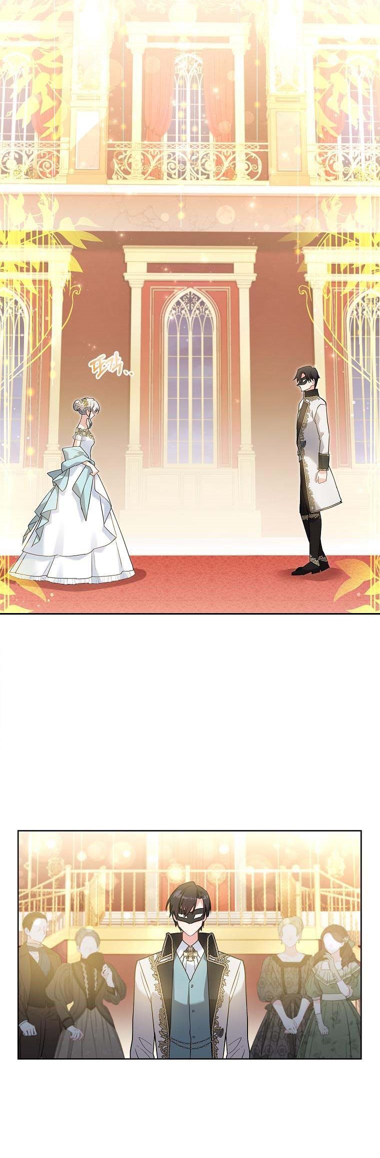 A childhood friend became an obsessive husband Chapter 16 page 18