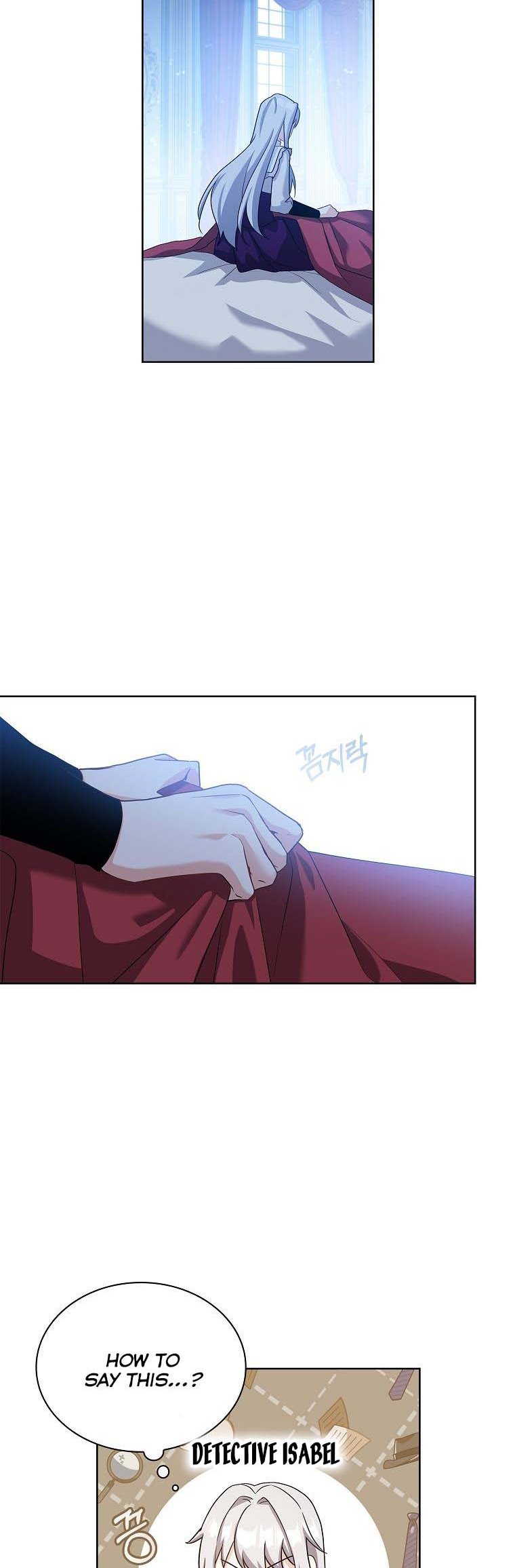 A childhood friend became an obsessive husband Chapter 16 page 3