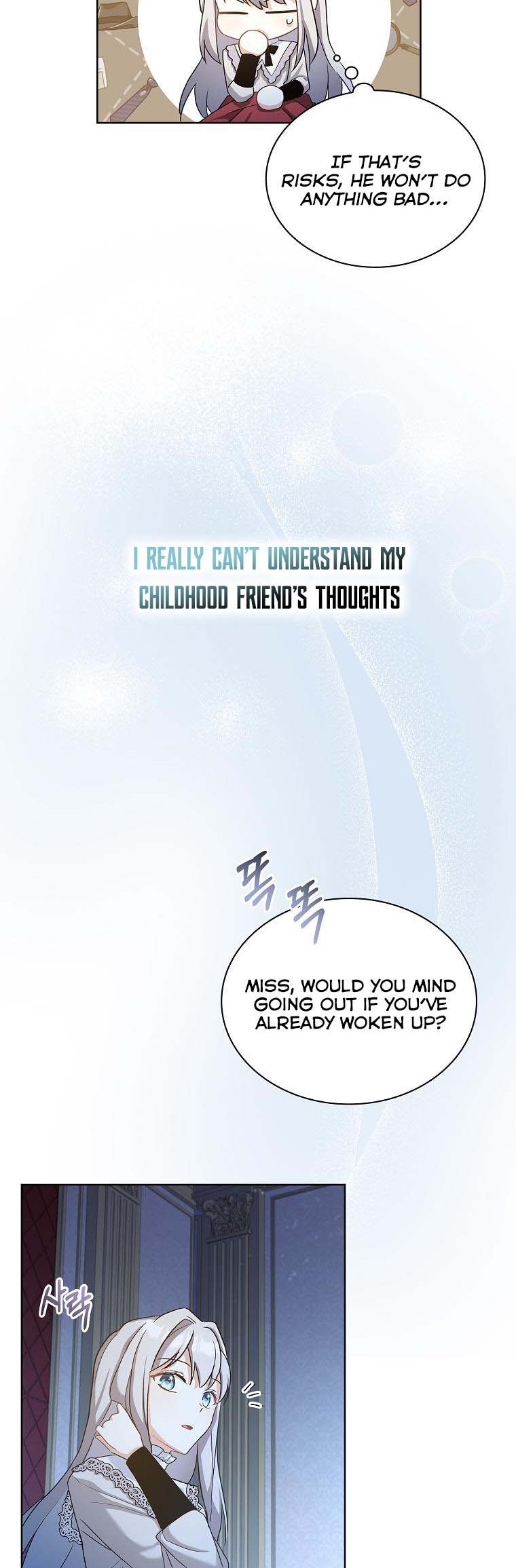 A childhood friend became an obsessive husband Chapter 16 page 4