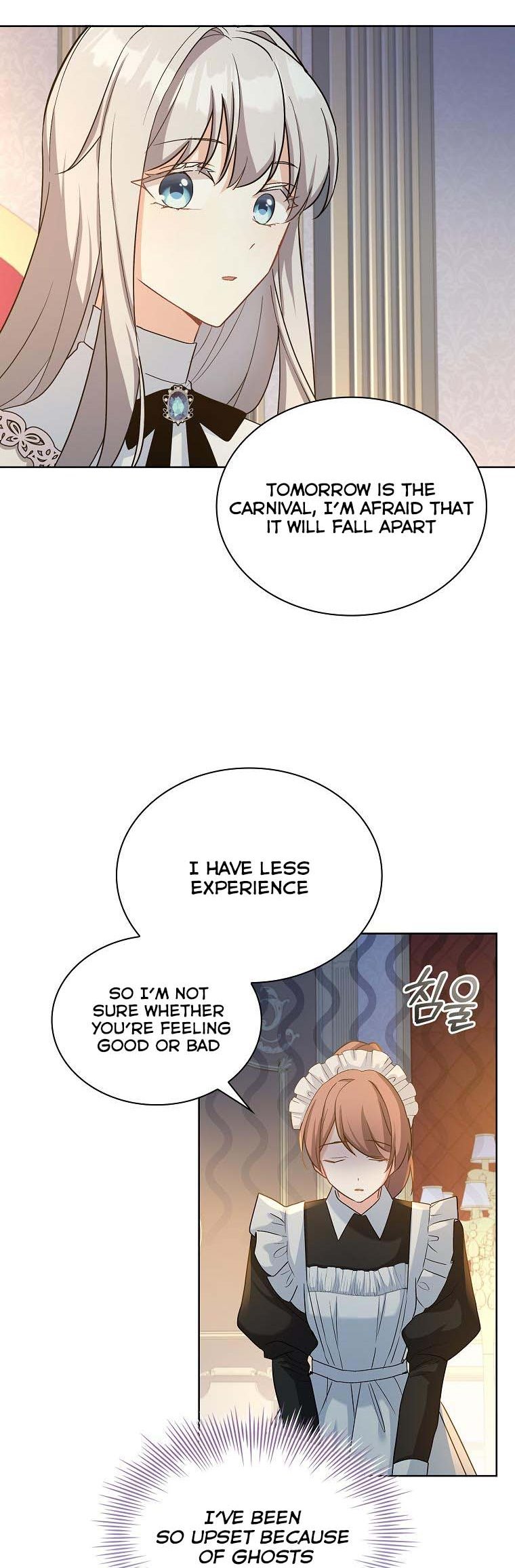 A childhood friend became an obsessive husband Chapter 16 page 6