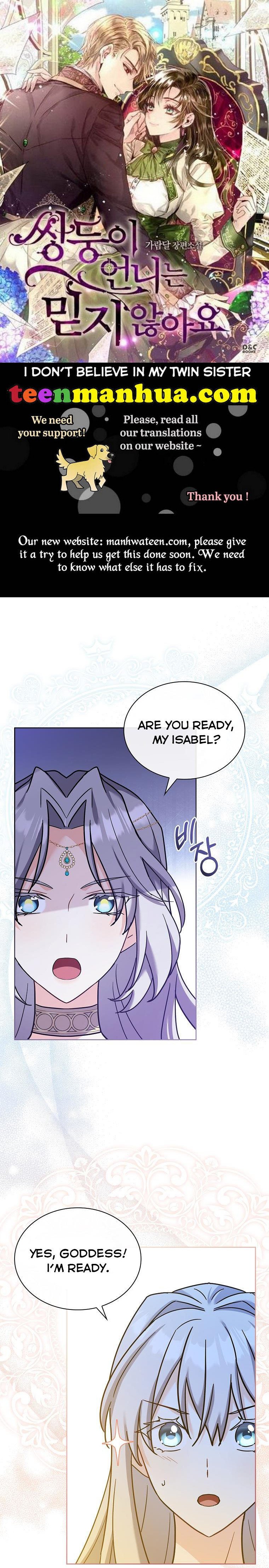 A childhood friend became an obsessive husband Chapter 30 page 0