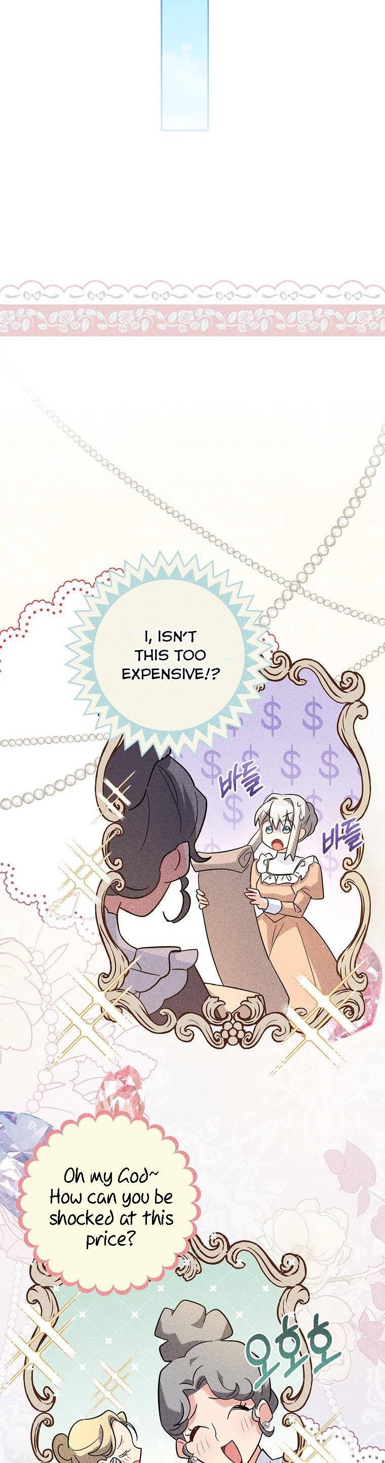A childhood friend became an obsessive husband Chapter 30 page 22