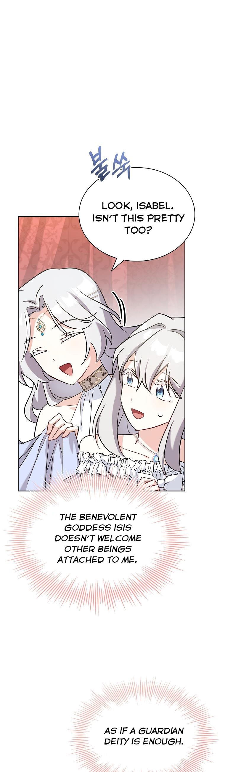 A childhood friend became an obsessive husband Chapter 30 page 32