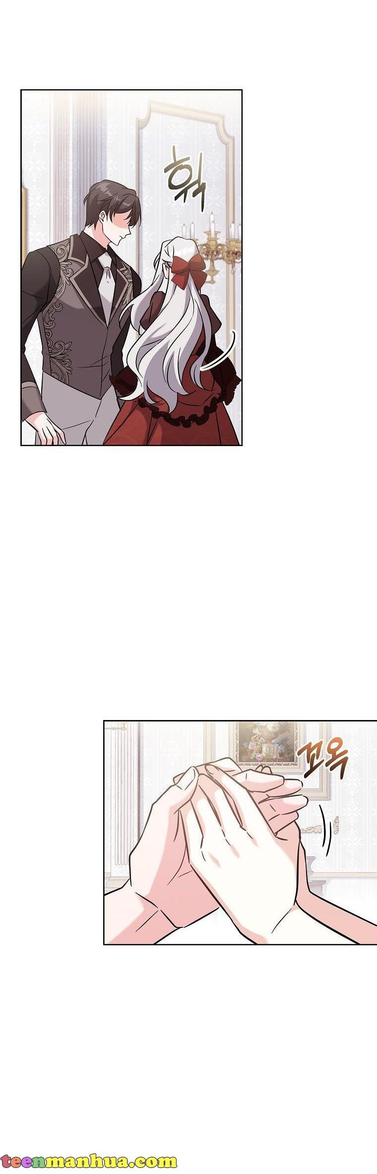 A childhood friend became an obsessive husband Chapter 30 page 42