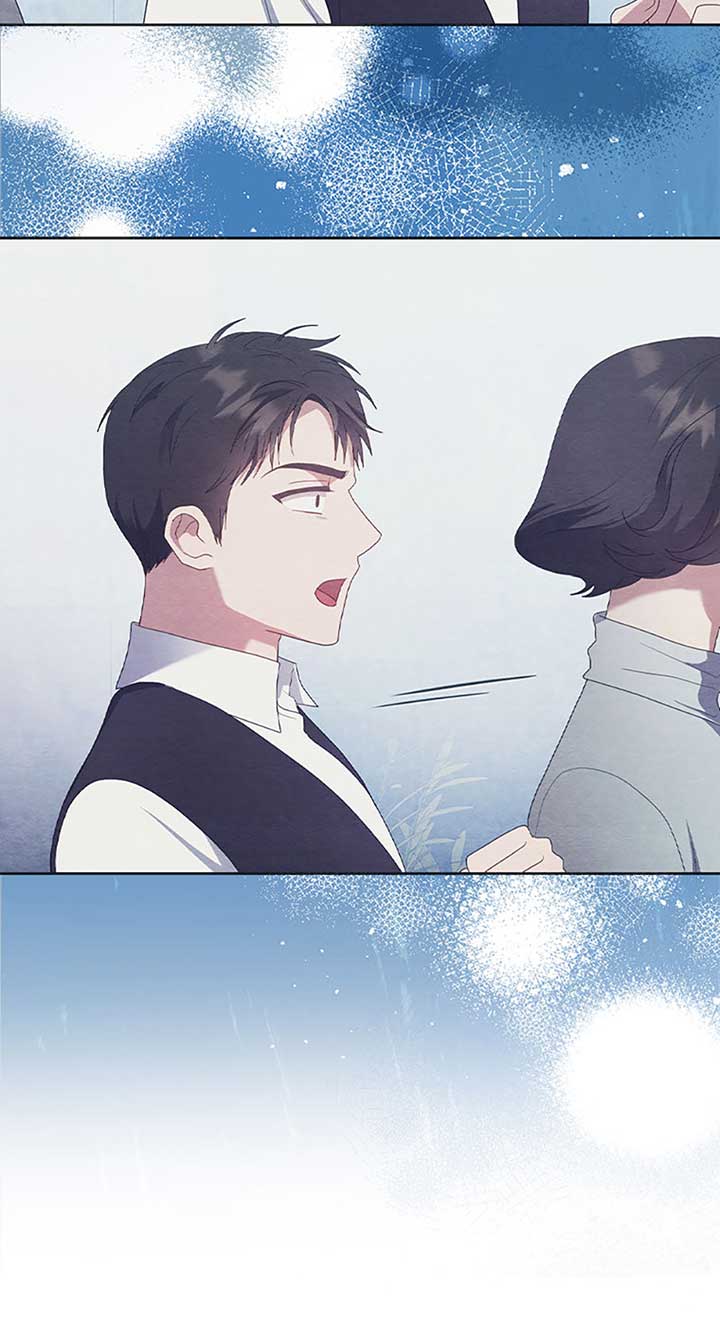 A Confident Marriage (Official) Chapter 17 page 21