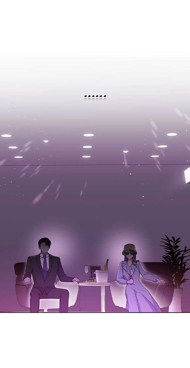 A Confident Marriage (Official) Chapter 2 page 31
