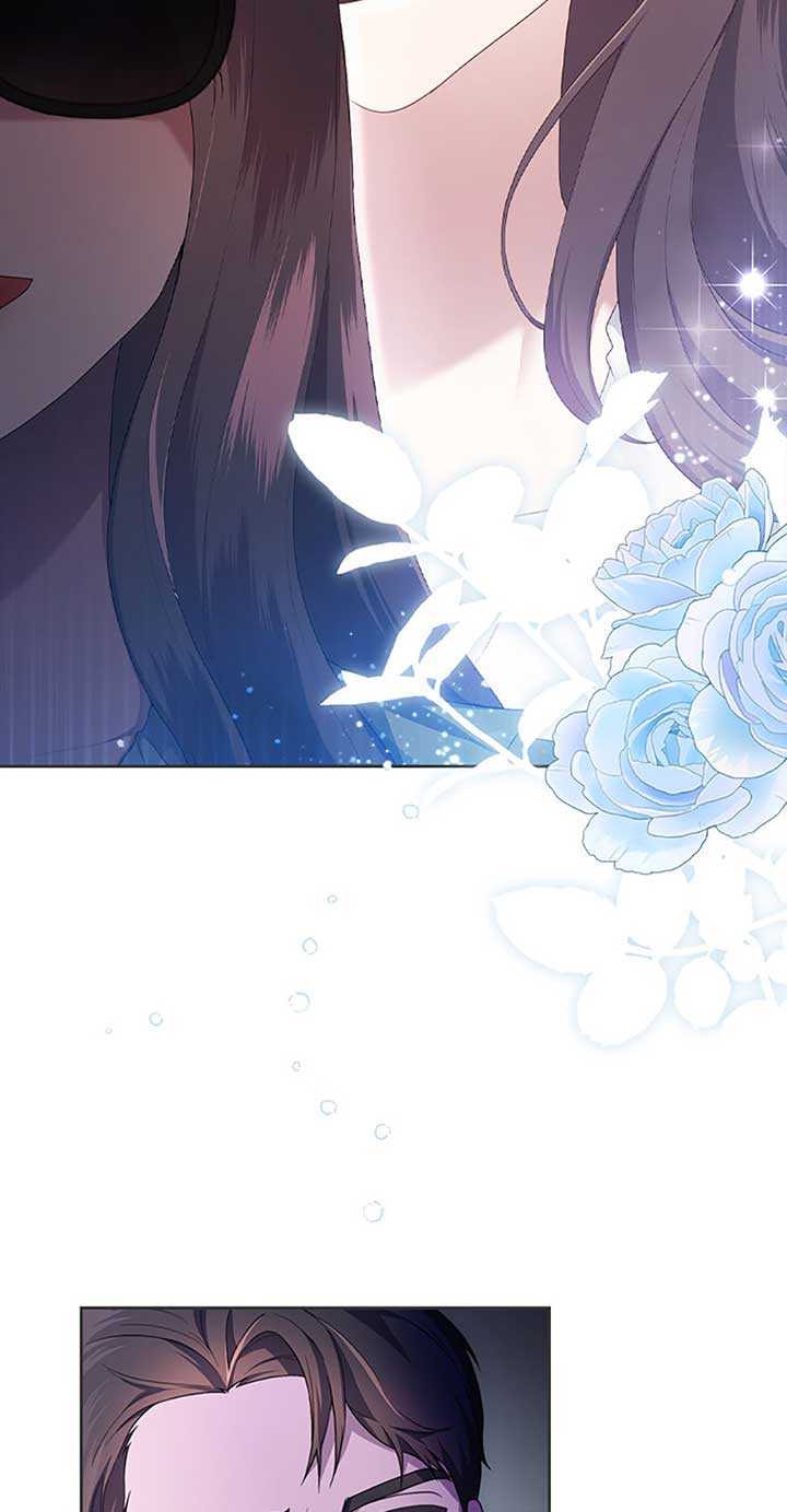 A Confident Marriage (Official) Chapter 2 page 3