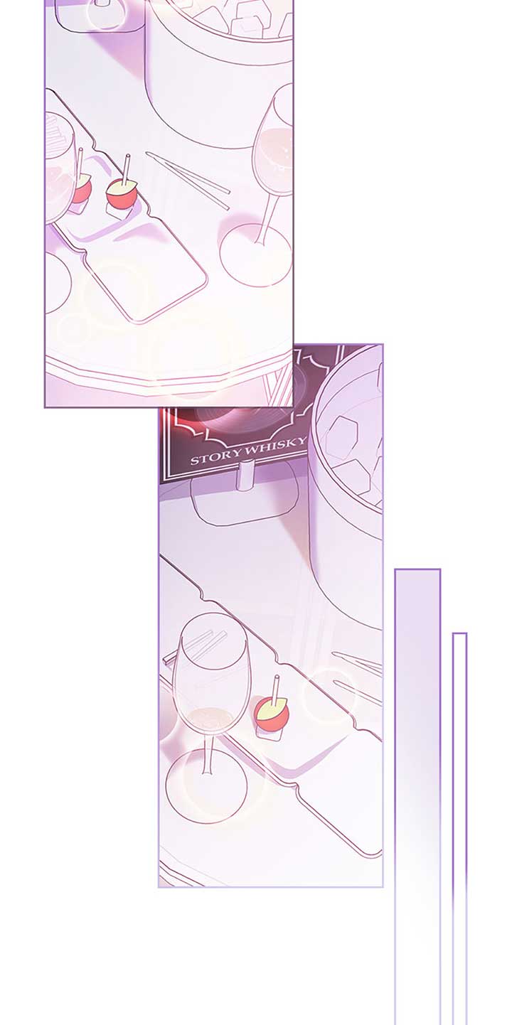 A Confident Marriage (Official) Chapter 2 page 47