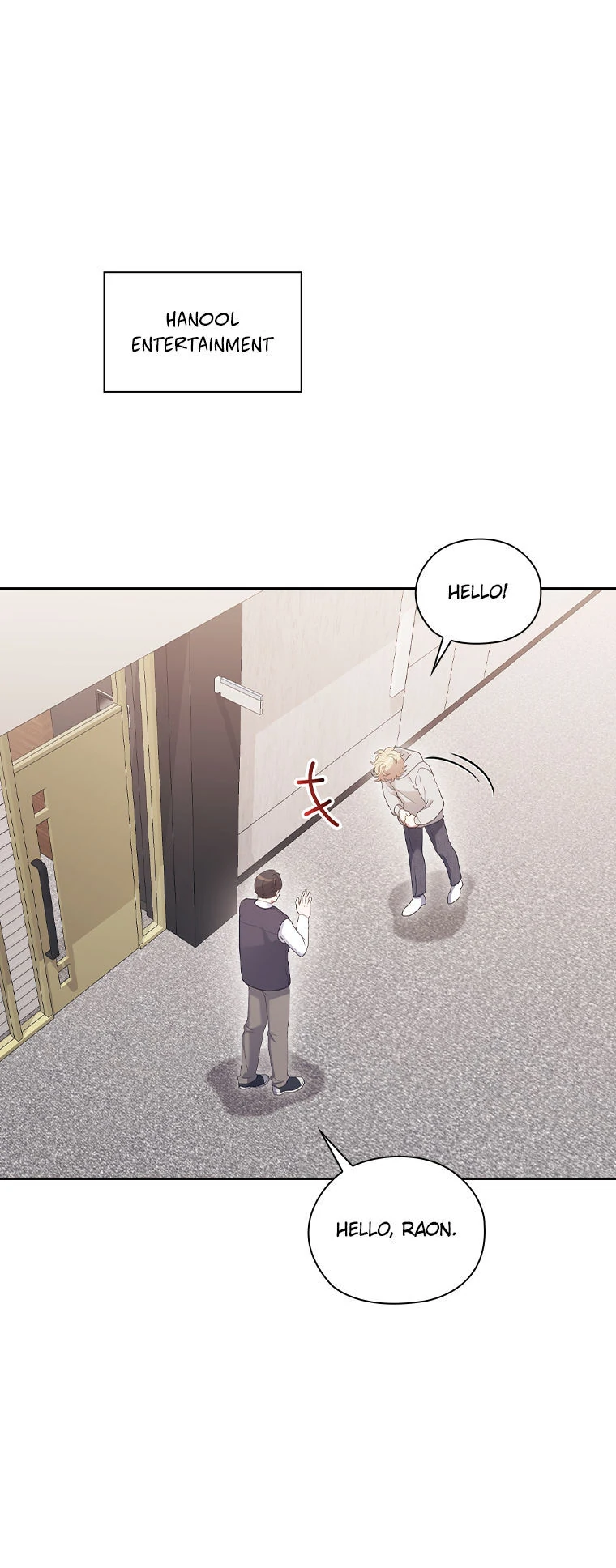 A Confident Marriage (Official) Chapter 36 page 9