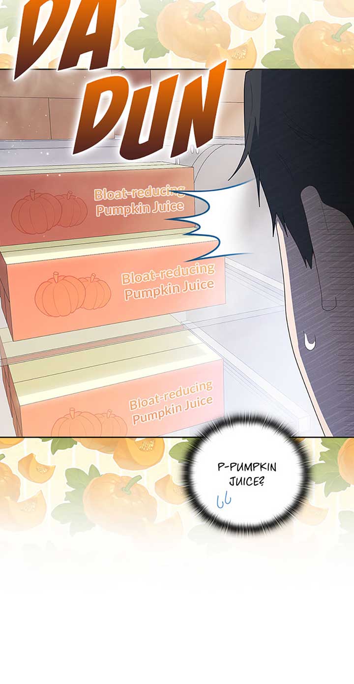 A Confident Marriage (Official) Chapter 9 page 24