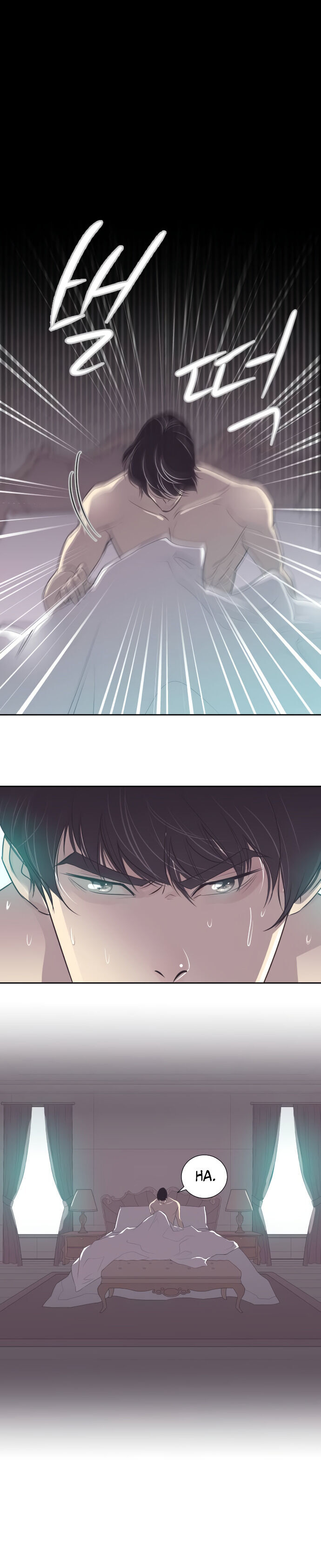 A Contractual Couple Again Chapter 1 page 9