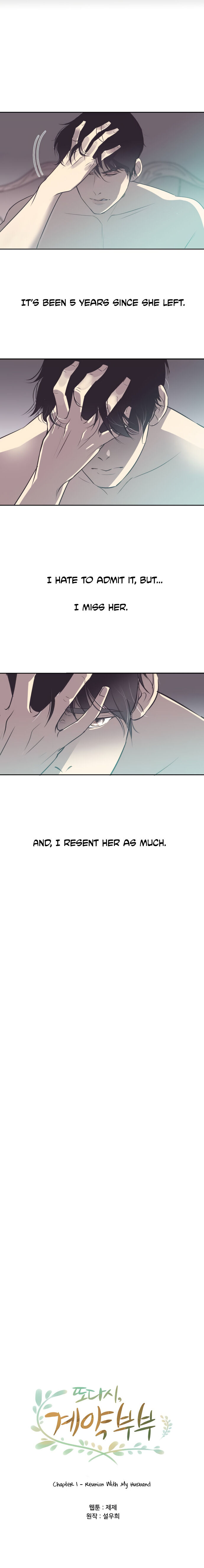 A Contractual Couple Again Chapter 1 page 10