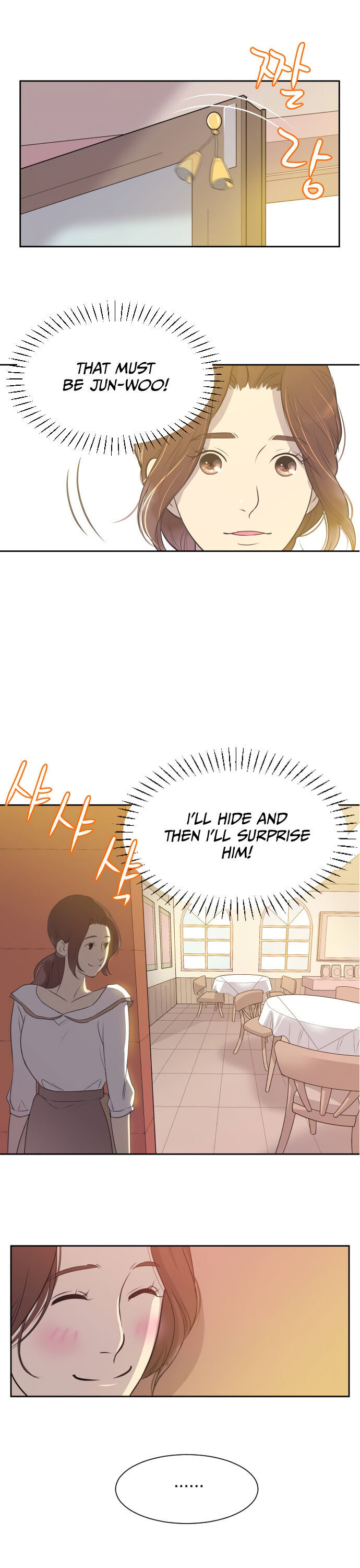 A Contractual Couple Again Chapter 1 page 17