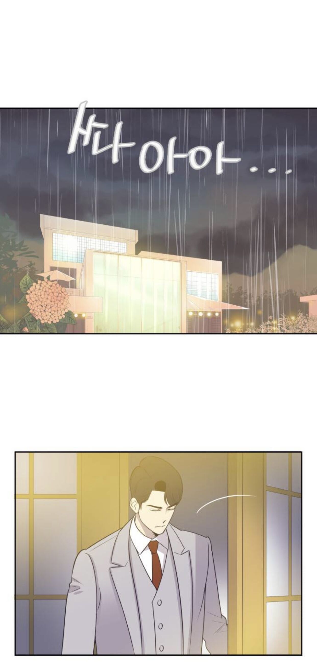 A Contractual Couple Again Chapter 18 page 0
