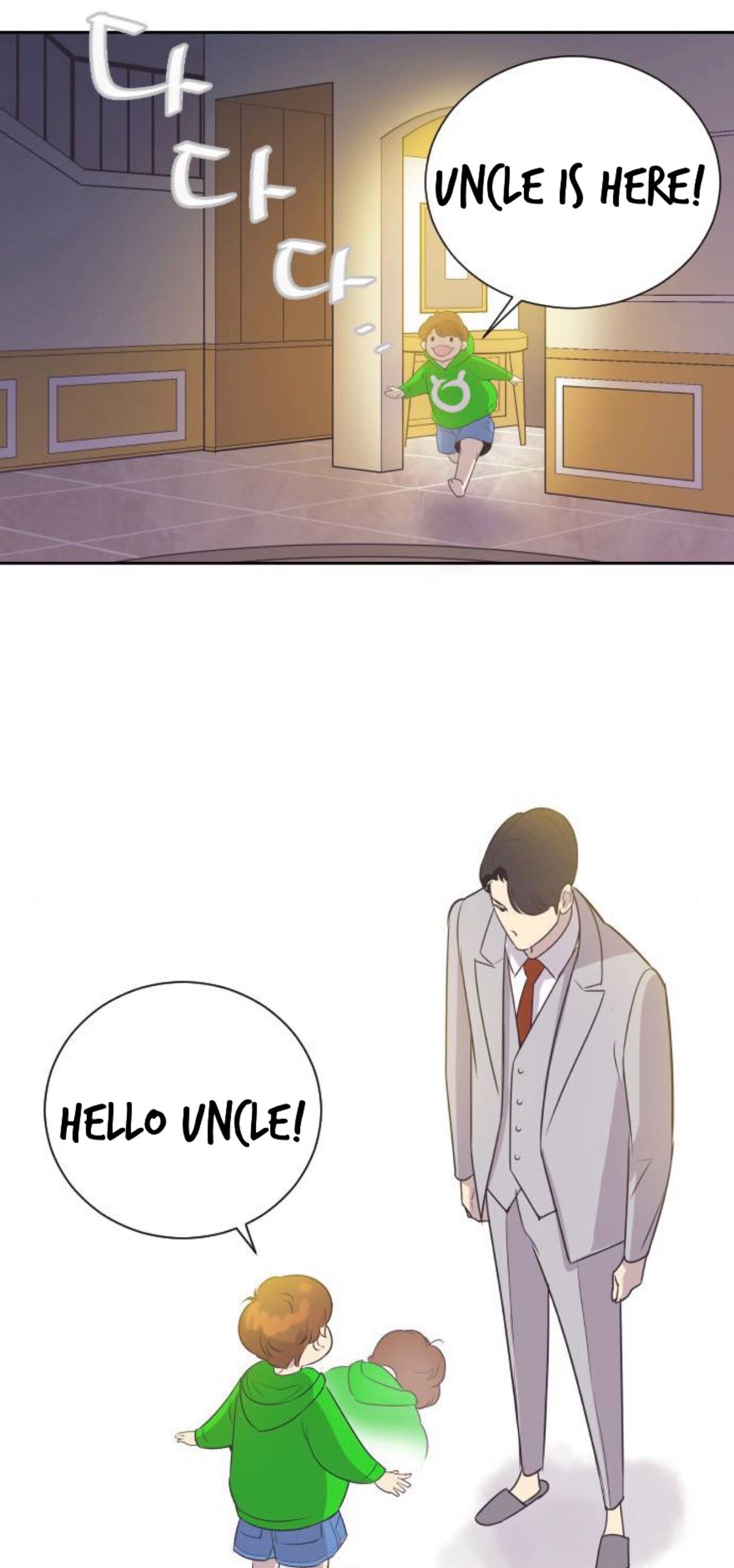 A Contractual Couple Again Chapter 18 page 1