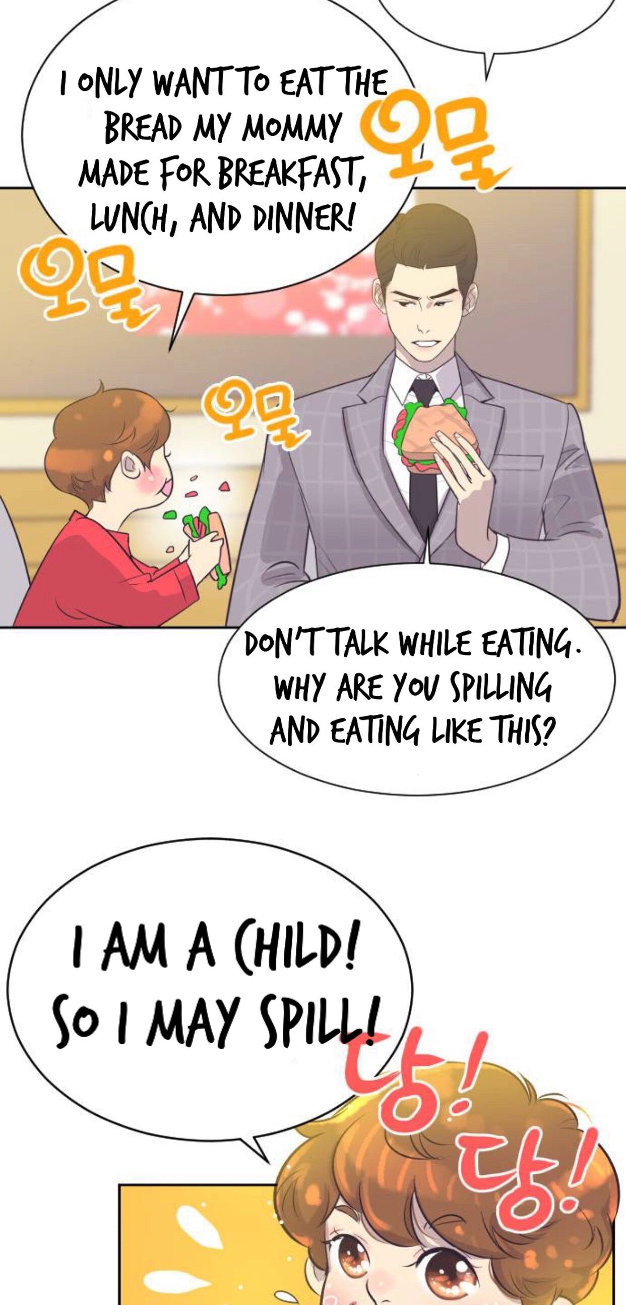 A Contractual Couple Again Chapter 18 page 29