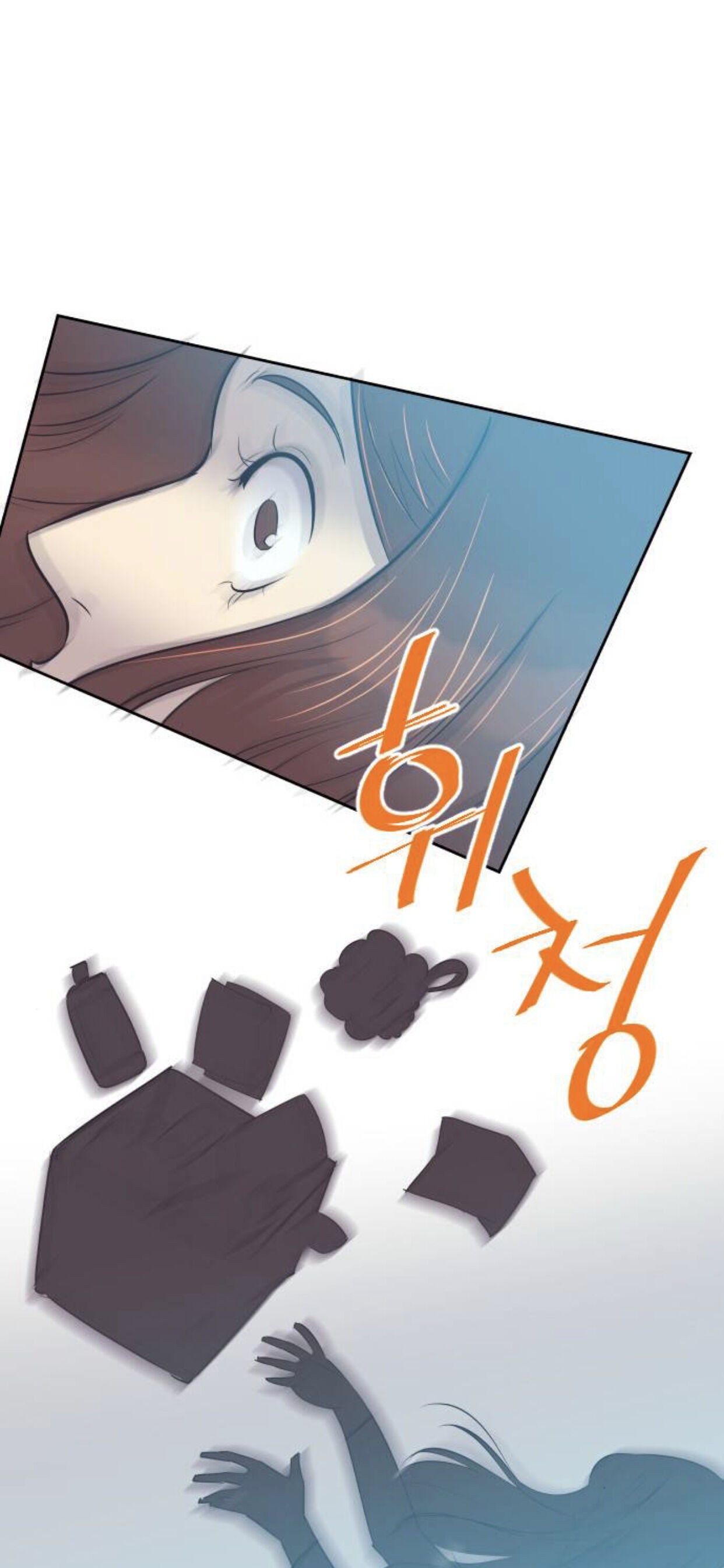 A Contractual Couple Again Chapter 20 page 0