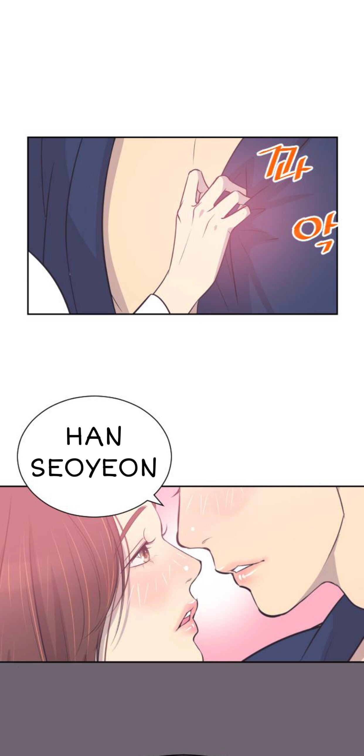 A Contractual Couple Again Chapter 20 page 12
