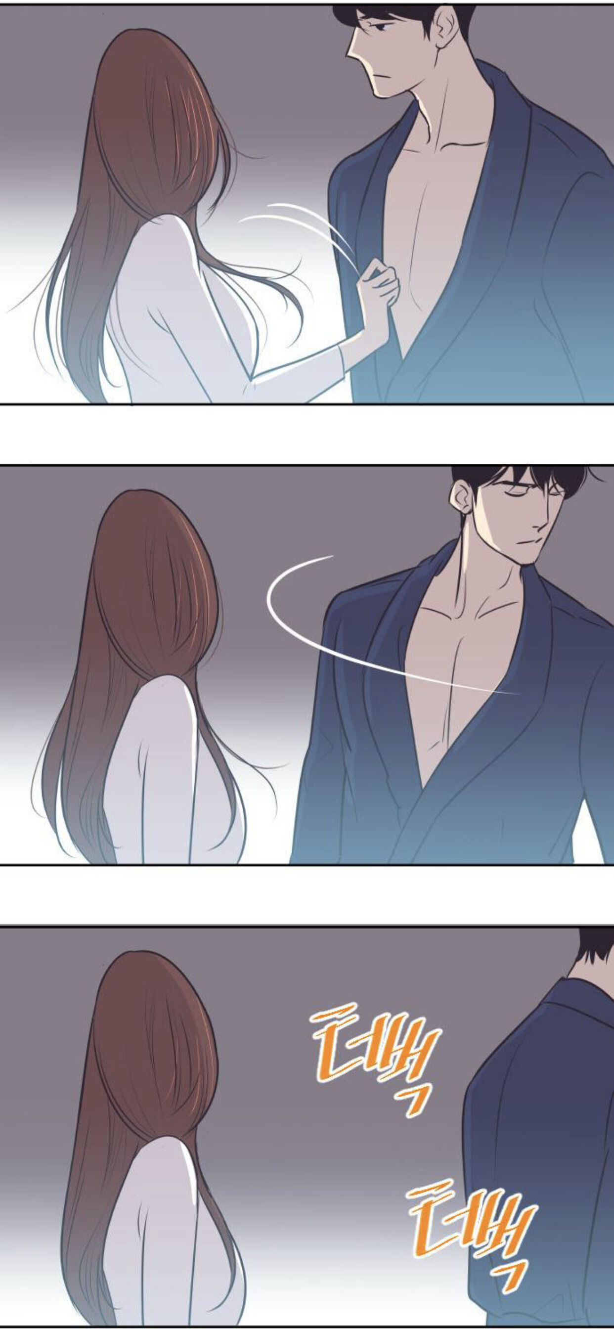 A Contractual Couple Again Chapter 20 page 17