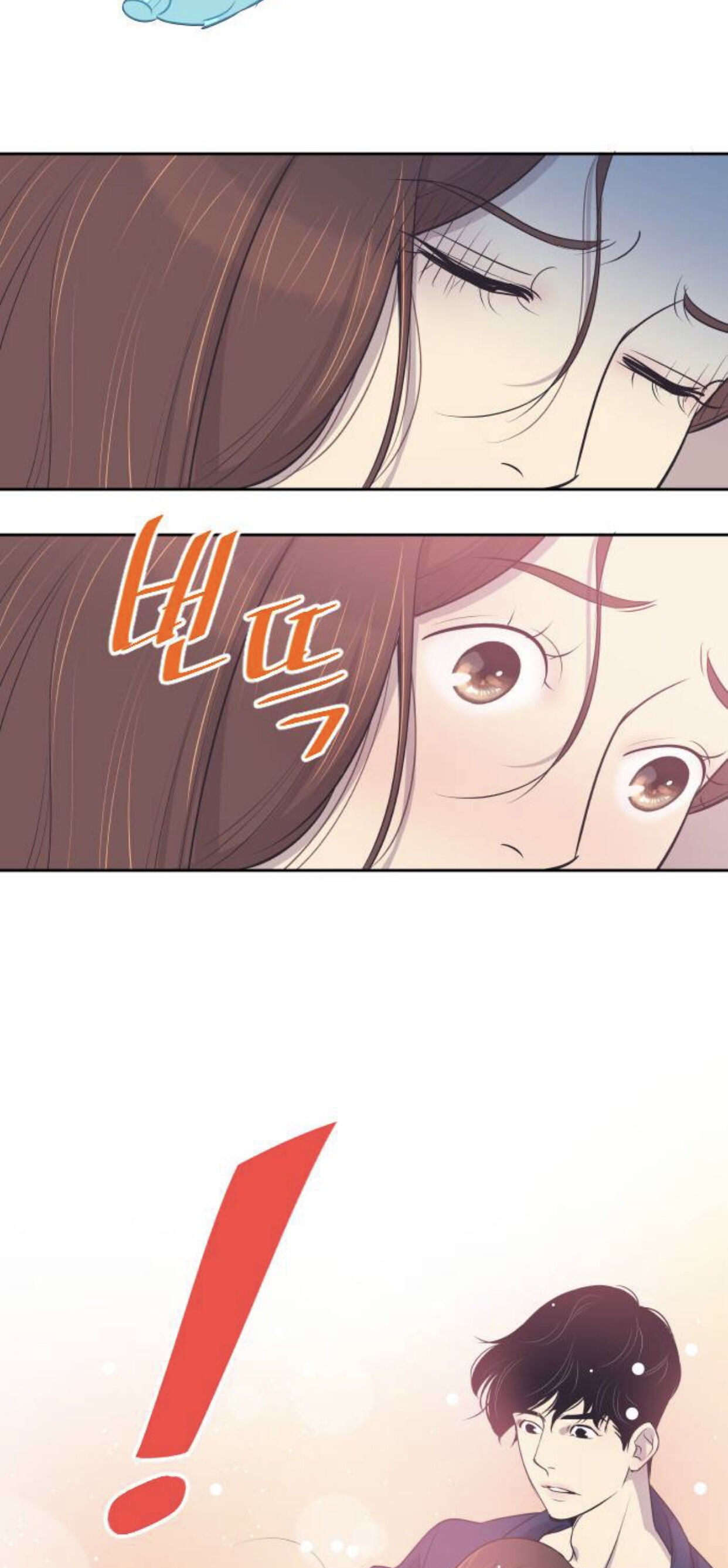 A Contractual Couple Again Chapter 20 page 2
