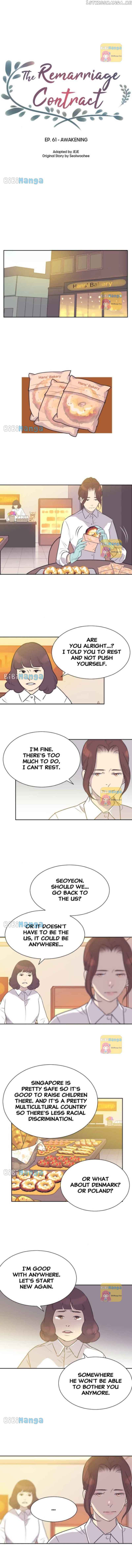 A Contractual Couple Again Chapter 61 page 3
