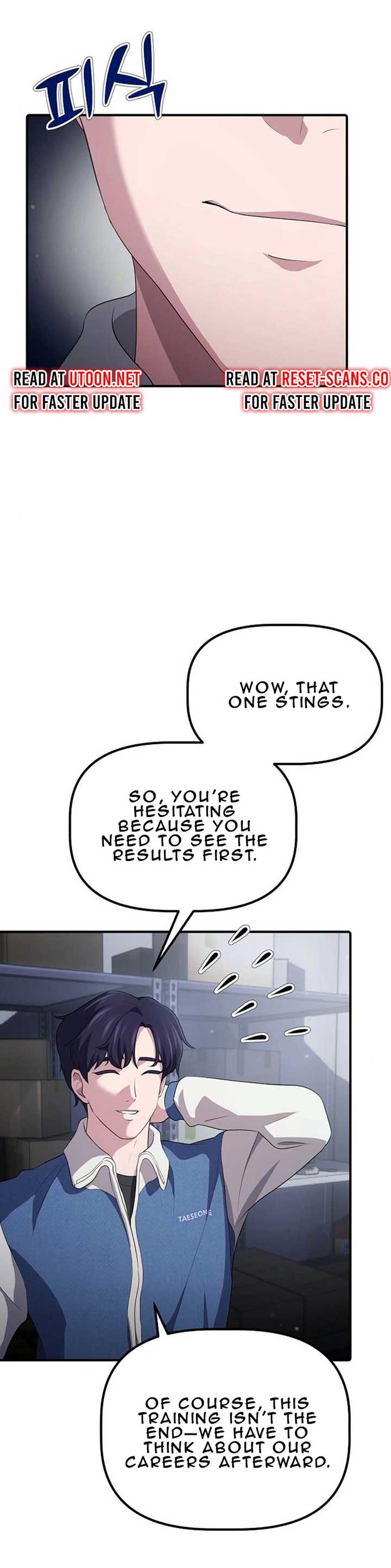 A Corporate Underling Who Excels at Work Chapter 8 page 14
