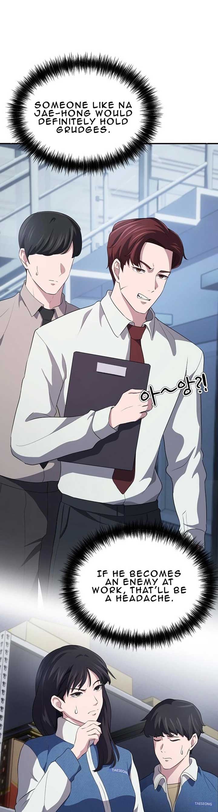 A Corporate Underling Who Excels at Work Chapter 8 page 15