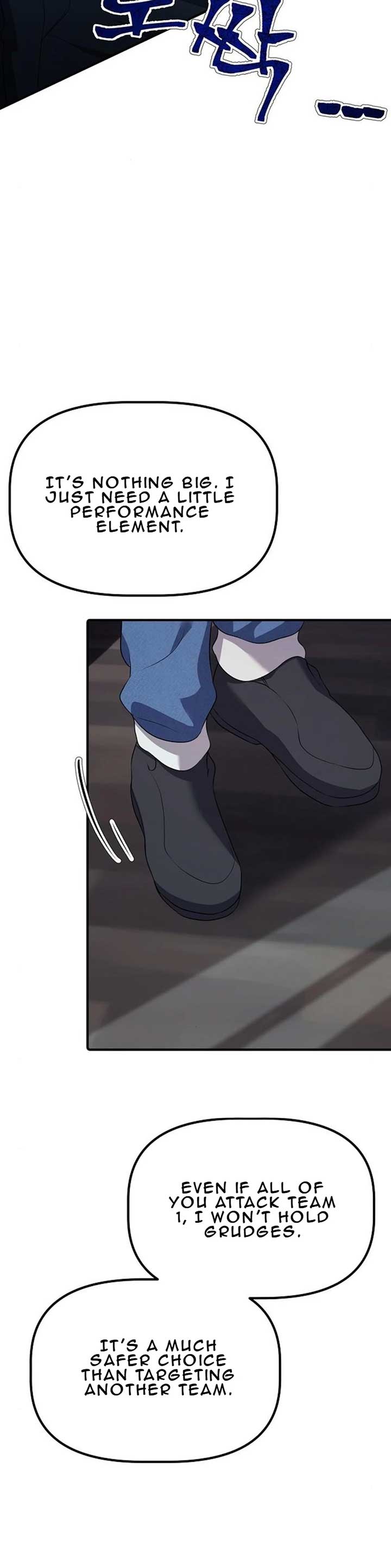 A Corporate Underling Who Excels at Work Chapter 8 page 23