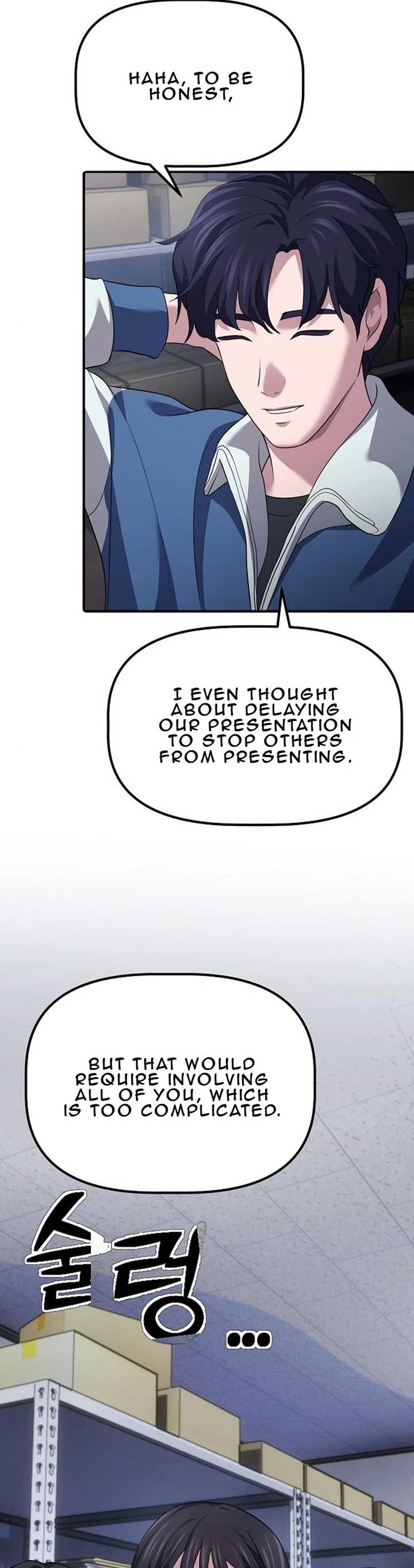 A Corporate Underling Who Excels at Work Chapter 8 page 27