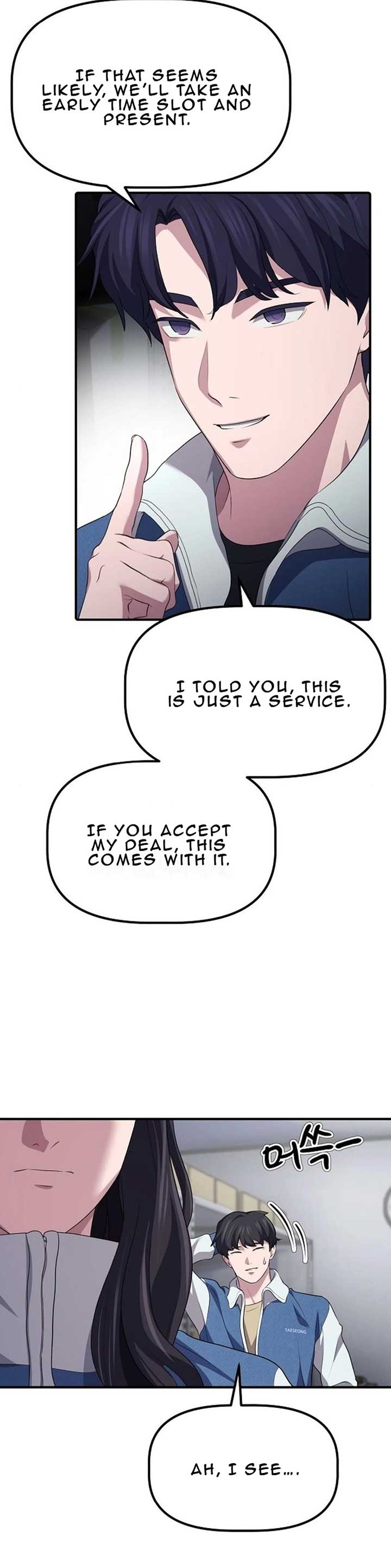 A Corporate Underling Who Excels at Work Chapter 8 page 33