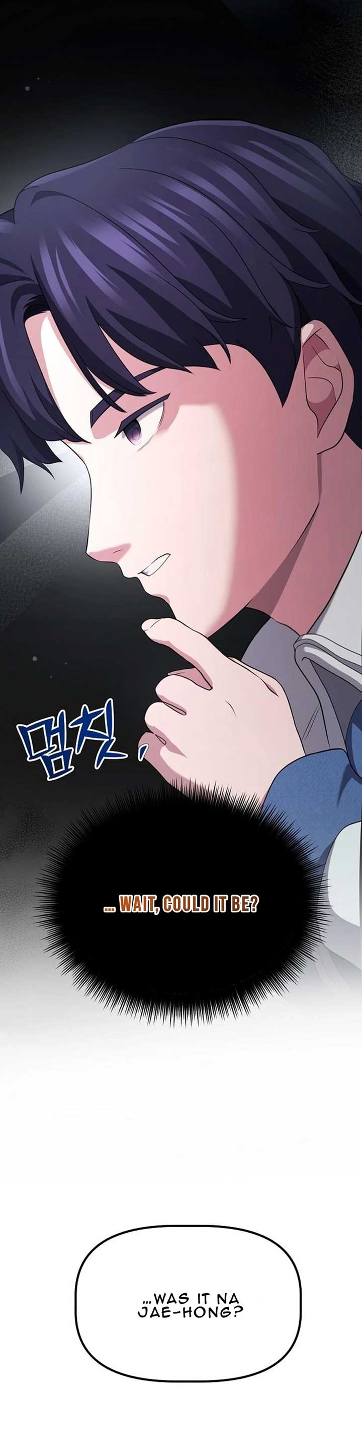 A Corporate Underling Who Excels at Work Chapter 8 page 44
