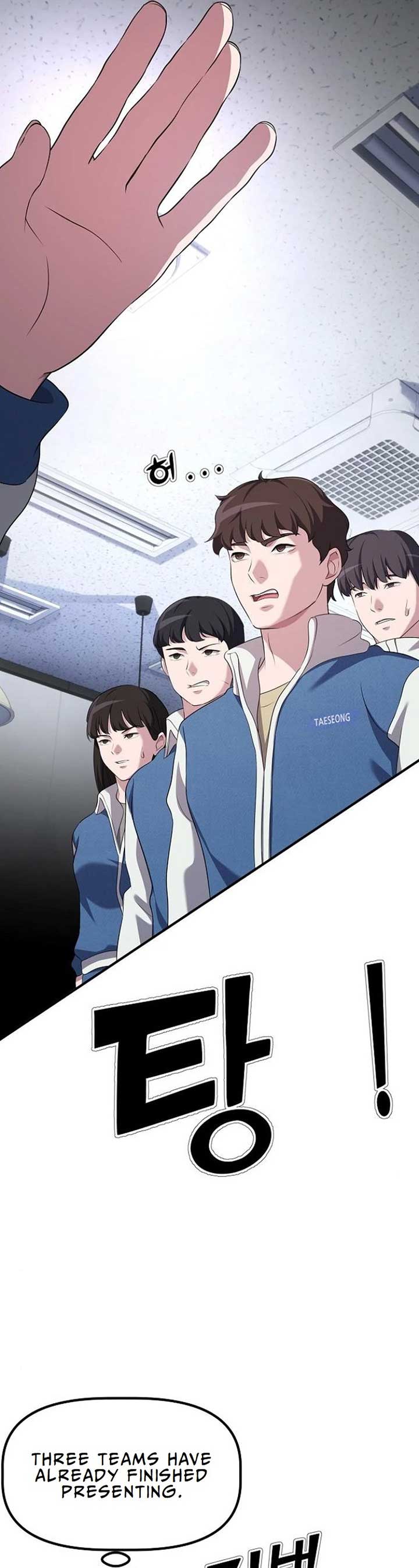 A Corporate Underling Who Excels at Work Chapter 9 page 9