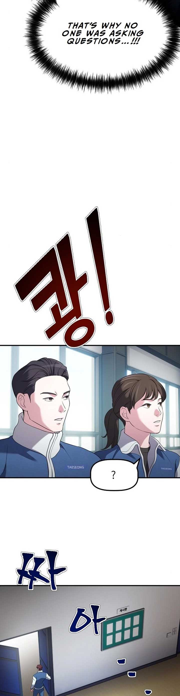 A Corporate Underling Who Excels at Work Chapter 9 page 31