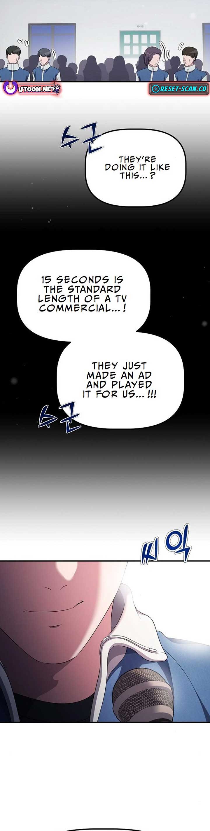 A Corporate Underling Who Excels at Work Chapter 9 page 49
