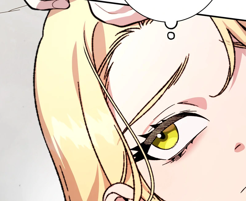 A Deal With My Fake Husband Chapter 45 page 12