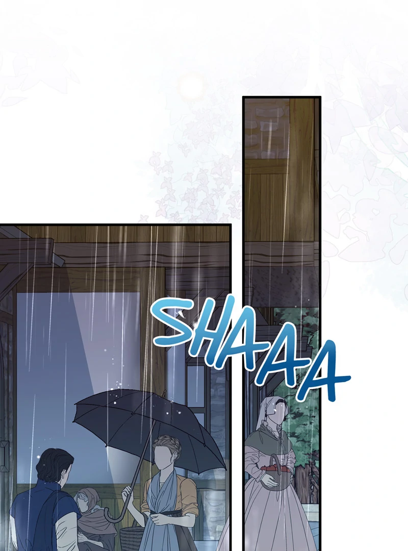 A Deal With My Fake Husband Chapter 45 page 17
