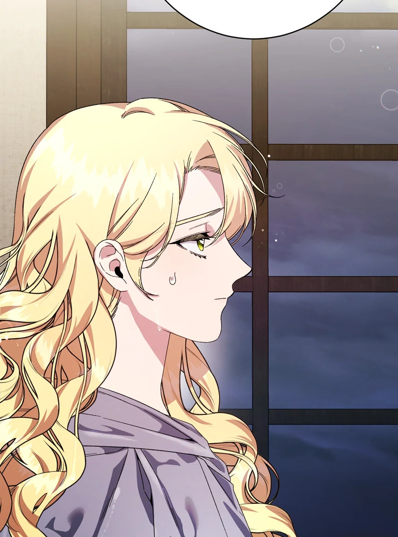A Deal With My Fake Husband Chapter 45 page 45