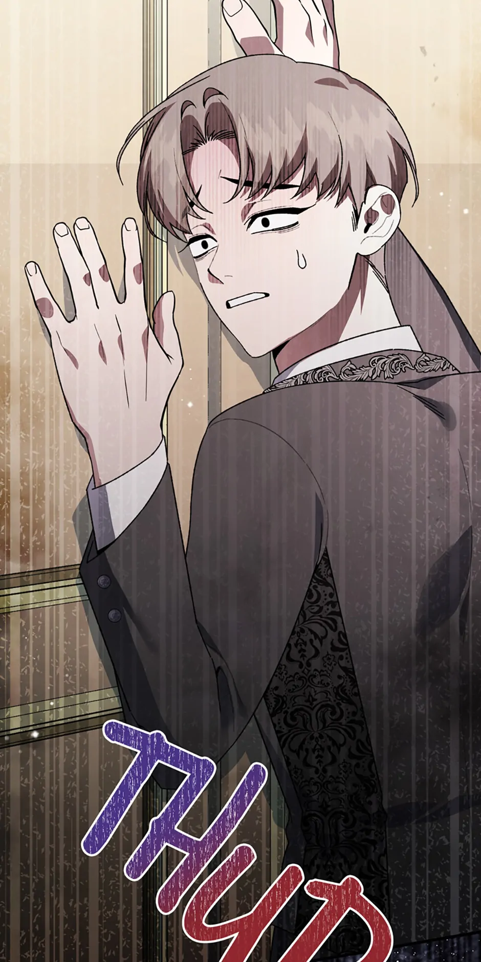 A Deal With My Fake Husband Chapter 61 page 64
