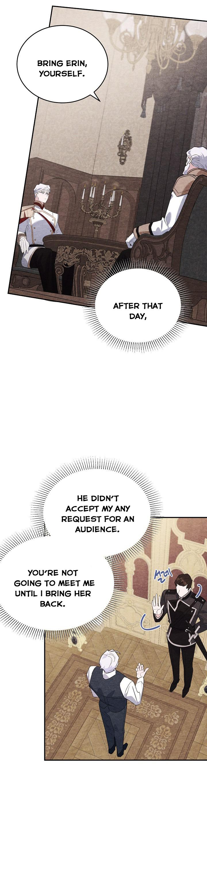 A Divorced Evil Lady Bakes Cakes Chapter 15 page 16