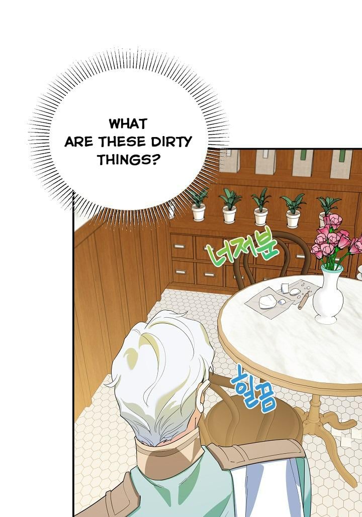 A Divorced Evil Lady Bakes Cakes Chapter 15 page 26