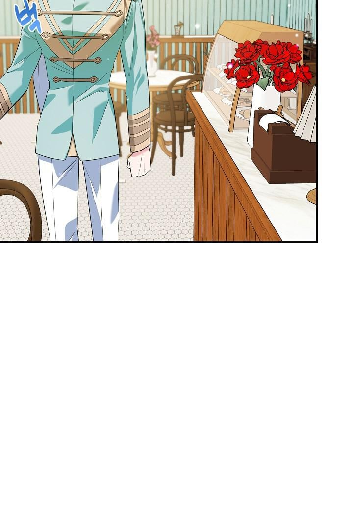 A Divorced Evil Lady Bakes Cakes Chapter 15 page 28