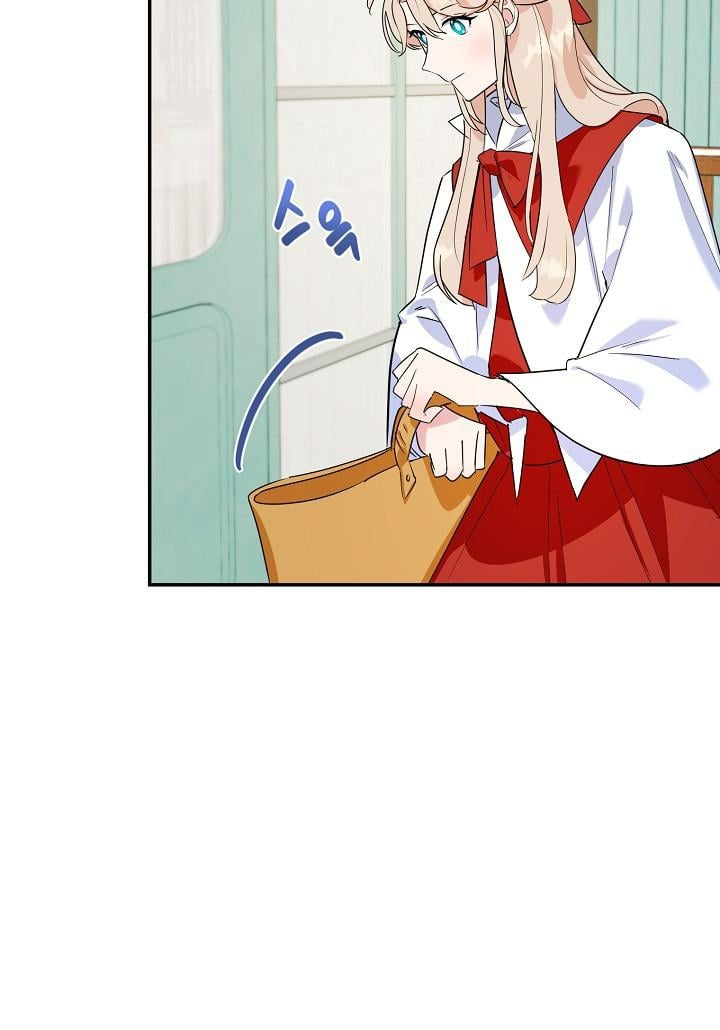 A Divorced Evil Lady Bakes Cakes Chapter 15 page 7